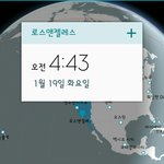 [인피니트] 인피니트는 자고 있겠군(일어났겠다)