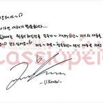 [동방신기] <b>동방</b>이들 새해인사나 보구가