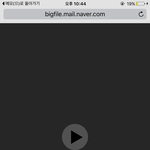 [EXO] <b>기차</b> 할때 난 왜 항상