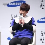 [시우민] 시우민 음성 떴어.