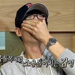 [방탄소년단] ㅂㅌ분들 너무 좋다