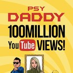 올해 유튜브 조회수 1억뷰 <b>뮤비들</b>