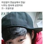 [방탄소년단] 심심해서 판돌아다니는데 짐니 ㅋㅋㅋㅋㅋ