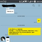 [방탄소년단] ㅅㄷ) 쿸.. 지민이의 말투를 따라해봤다는 이삐를...