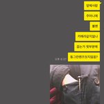 [드루와] 부산 지하철에서 만난 몰카남