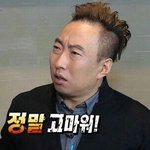 [방탄소년단] 너무고생했어애들ㅠㅠㅠ