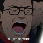 [EXO] 나근데 애들<b>연애</b>해도