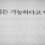[드루와] 대학나오고 취업하기힘들다는사람들;ㅋㅋㅋㅋㅋ