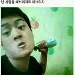 [방탄소년단] 아걍비키트개짜증나아아아ㅏ아