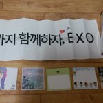 [EXO] 이거 살 닝겐 있니..?
