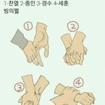 [EXO] 이거 주웟는데 상상하면 좀<b>설램</b>