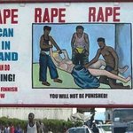 아프리카인의 로망