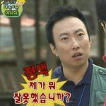 [방탄소년단] ㅅㄷ난 연예인꿈꾸면 다 비슷하게꿈