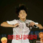 [방탄소년단] 우리그로 <b>사칭</b>한이삐 누구냐?