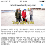 [세븐틴] 어느멋진날 티저뜬데ㅜㅜ