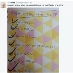 [방탄소년단] ㄱ...괜찮아