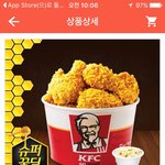 <b>티몬</b>페이를 없애야함