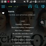 [EXO] ㅅ쿨<b>오즈</b> 노래 개오글..