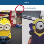 [모두드루와] <b>비포</b> 바로 럽스타 빼박증거