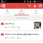 [B1A4] 실시간톡선1위 바<b>나단</b>합력