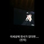 [EXO] <b>시발</b>나우리애들이래서좋다니깤ㅋㅋㄱㅋㅋㅋㄲ