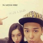 <b>우월</b>한 유전자 아이돌 가족 셀카