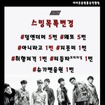 [아이콘] 판코닉들