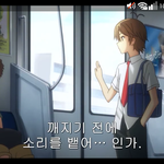 [드루와] 애니보다가 인피니트 <b>호야</b> 발견
