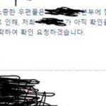 [댓글부탁해] <b>자라나라</b> 머리머리 효과?