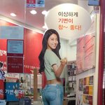 [댓글부탁해] 설현이 부러웠던 아이돌.<b>jpg</b>