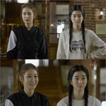 팔색조 매력 서예지