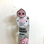 [방탄소년단] ㅅㄷ) 역시 수니는 어쩔 수 없어..