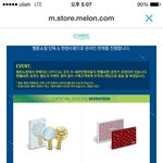 [세븐틴] 저번콘<b>파우치</b>랑손거울많이안팔려서