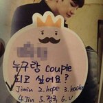 [방탄소년단] ㅅㄷ)이거 내가 <b>예민</b>한거?