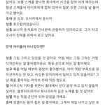 [인피니트]  와 헐!!!ㅅㅂ미친 인피니트V!!!!!!!!<b>씨방</b>!!!!