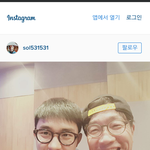 [도경수] 경수 언더독 더빙했나봐 (<b>박철민</b>씨 인스타)