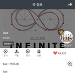 [인피니트] <b>bad</b> 5만좋아요할각이다