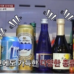 애주가 정준영 아바타<b>셰프</b>에서 만취?