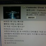 [방탄소년단] 이거 <b>가사</b> 왜 이럼ㅋㅋㅋㅋㅋ