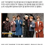 [방탄소년단] 방탄소년단으로 <b>오해</b> 받은 그룹