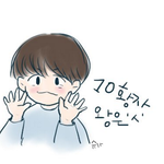 [백현] 백현이는 <b>물병</b>드럼의 신 ..?