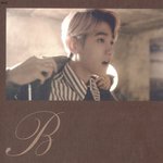 [백현] 백현이 드림 <b>속지</b>