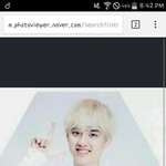 [EXO] 진심 도경수 금발 <b>소취</b>