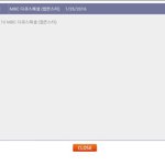 [방탄소년단] 남준이 다큐 나온댄다