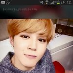 [방탄소년단] 지민이 아이메이크업 제품