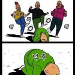 [EXO] 니네<b>몇</b>살때<b>입</b>덕함?????
