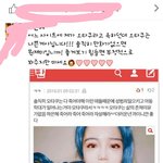 [댓글부탁해] ㅅ1발 어떤년 때문에 판 또욕먹네