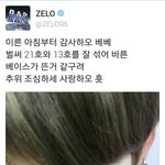 [드루와] <b>몬</b><b>엑</b>팬들 나몰라라 하지마세요!