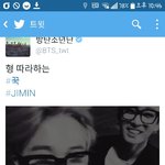 [방탄소년단] 안겨유ㅠㅜㅜㅜㅜㅜ