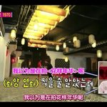 [방탄소년단] ㅅㄷ)<b>우결</b>에서!!